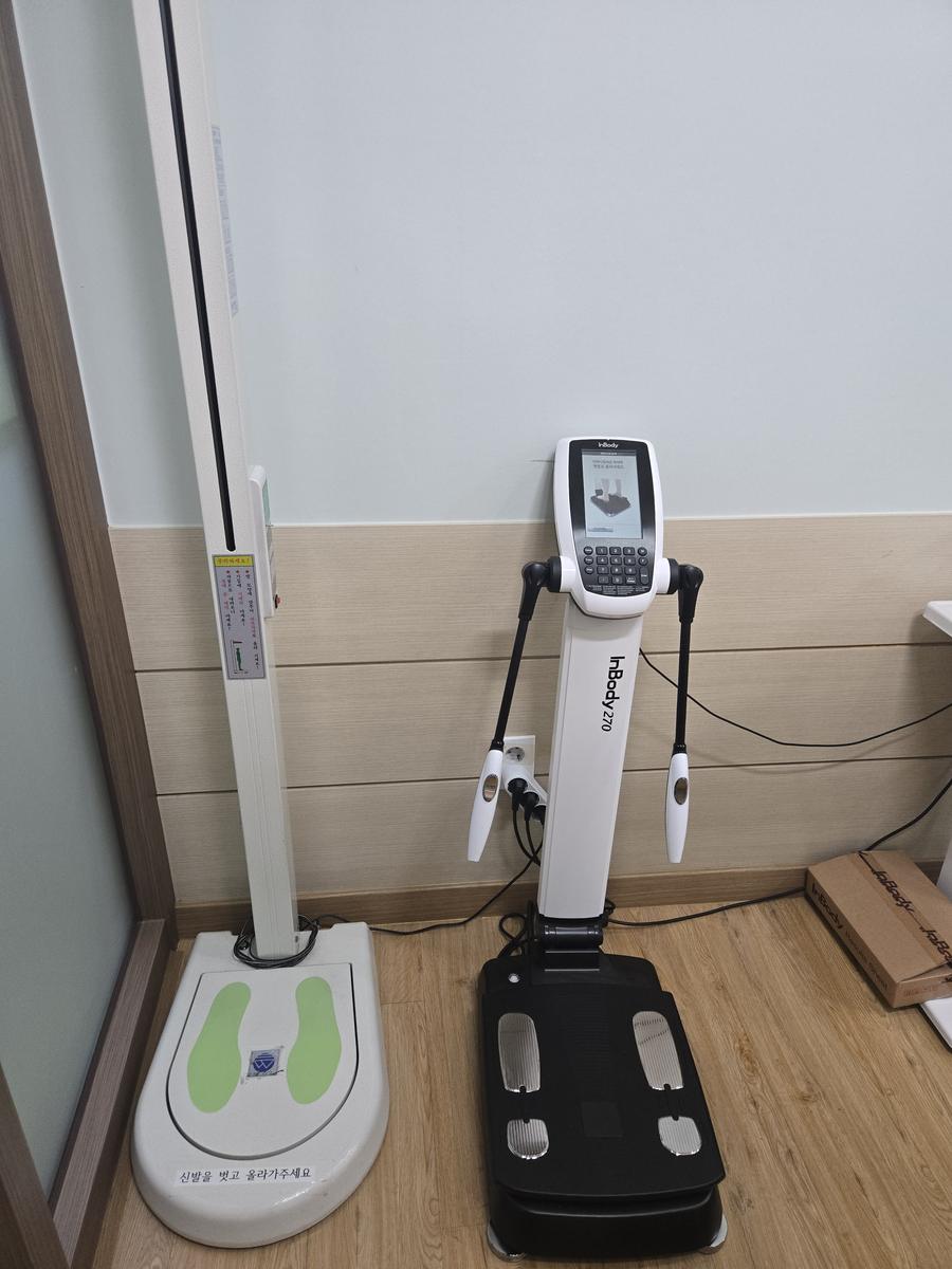 인바디 측정 장비